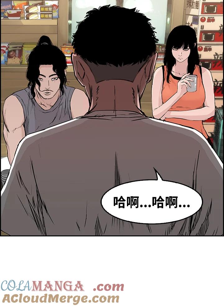 第145页