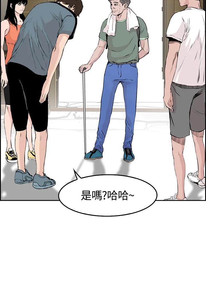 第104页