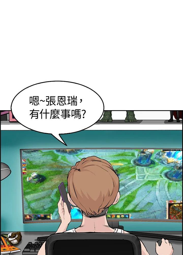 第110页