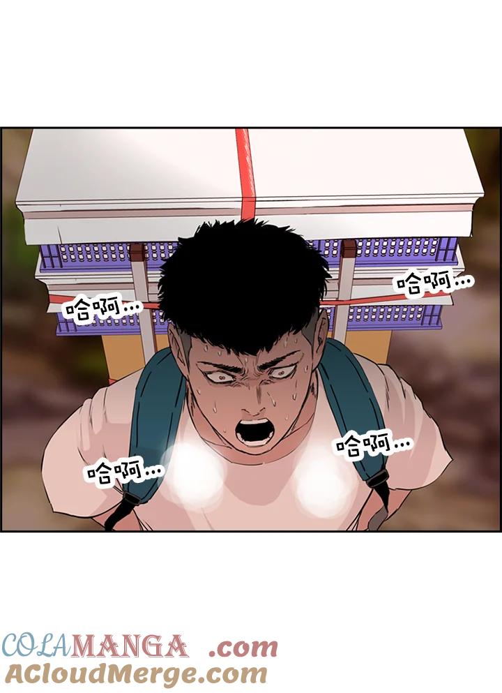 第125页