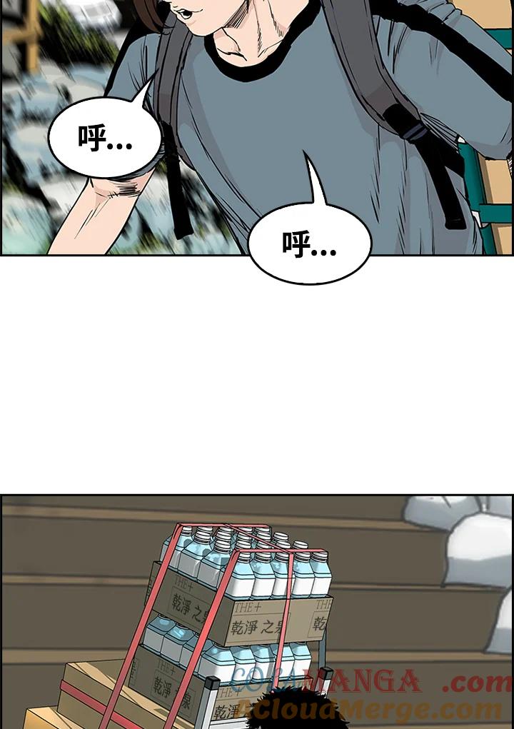 第117页