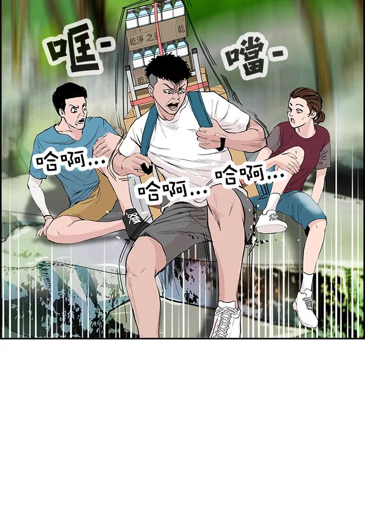 第115页