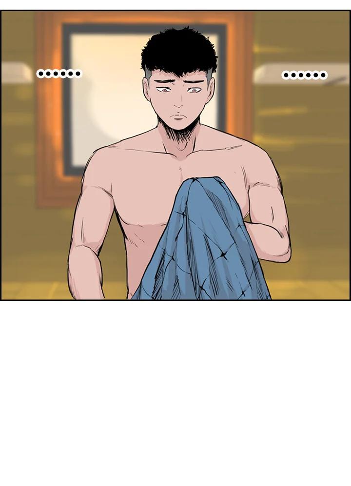第120页