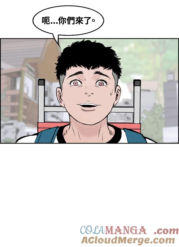 第117页