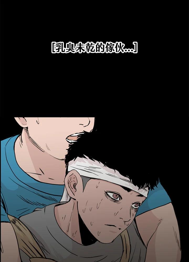 第118页