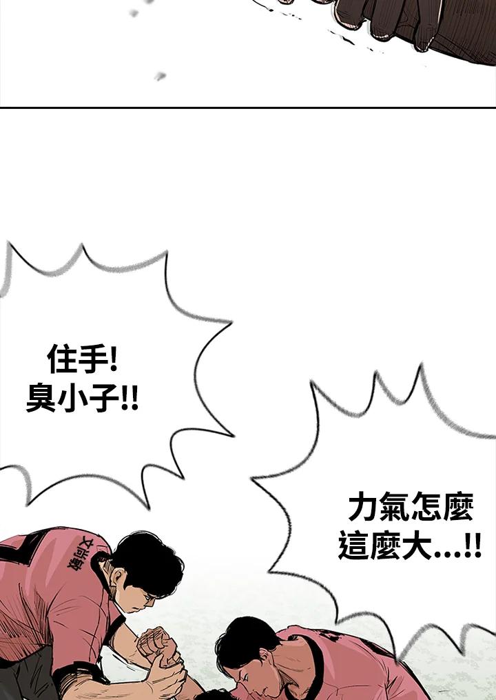 第108页