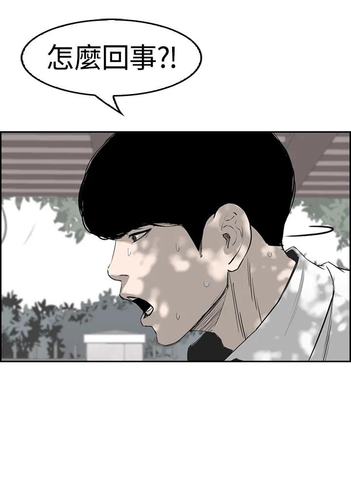 第140页