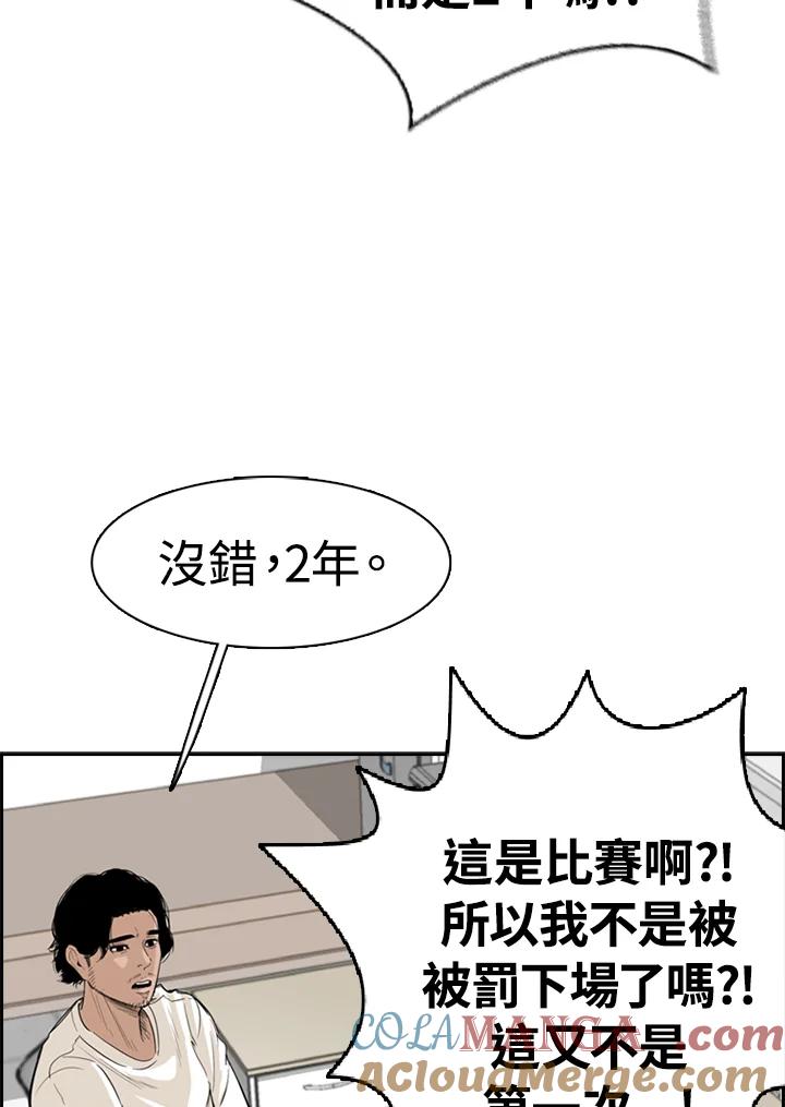 第145页