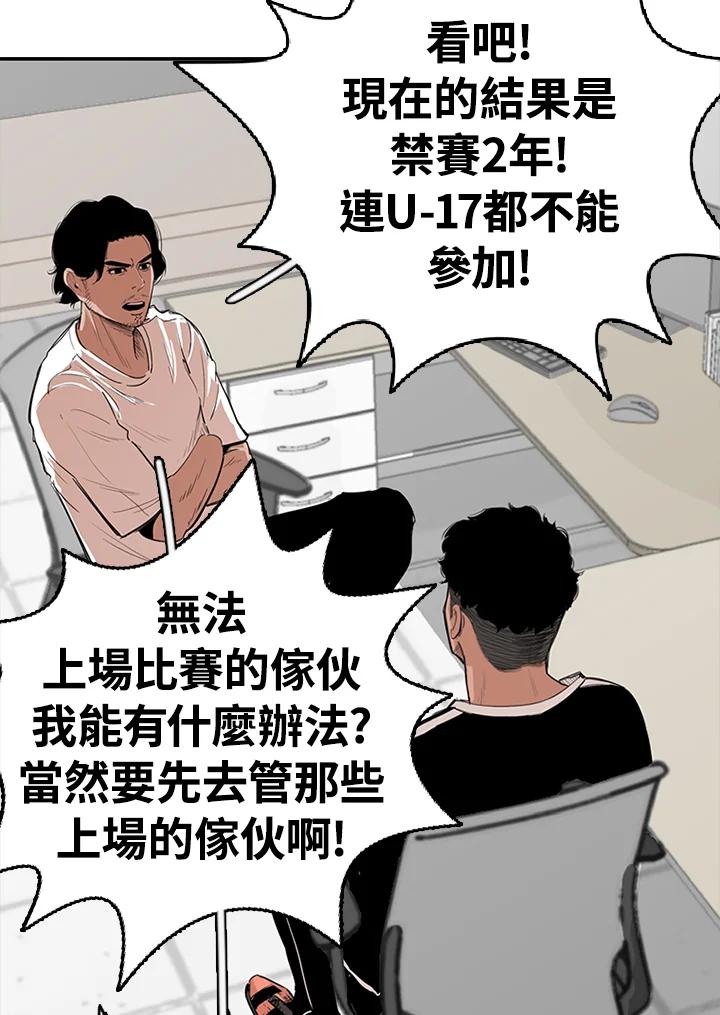 第163页