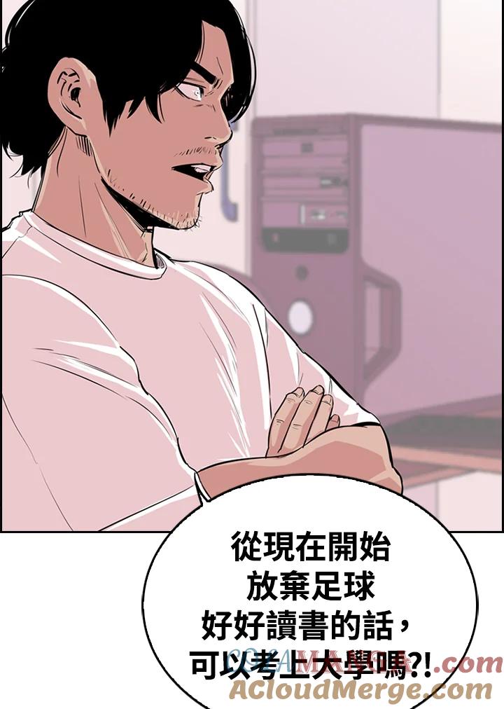 第169页