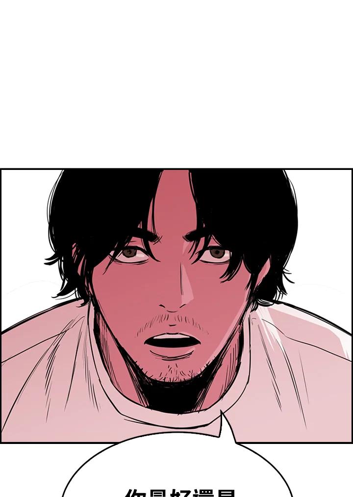 第176页
