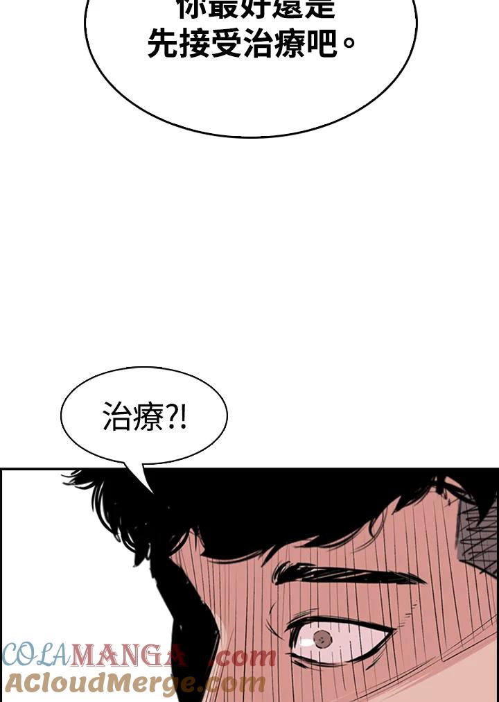 第177页