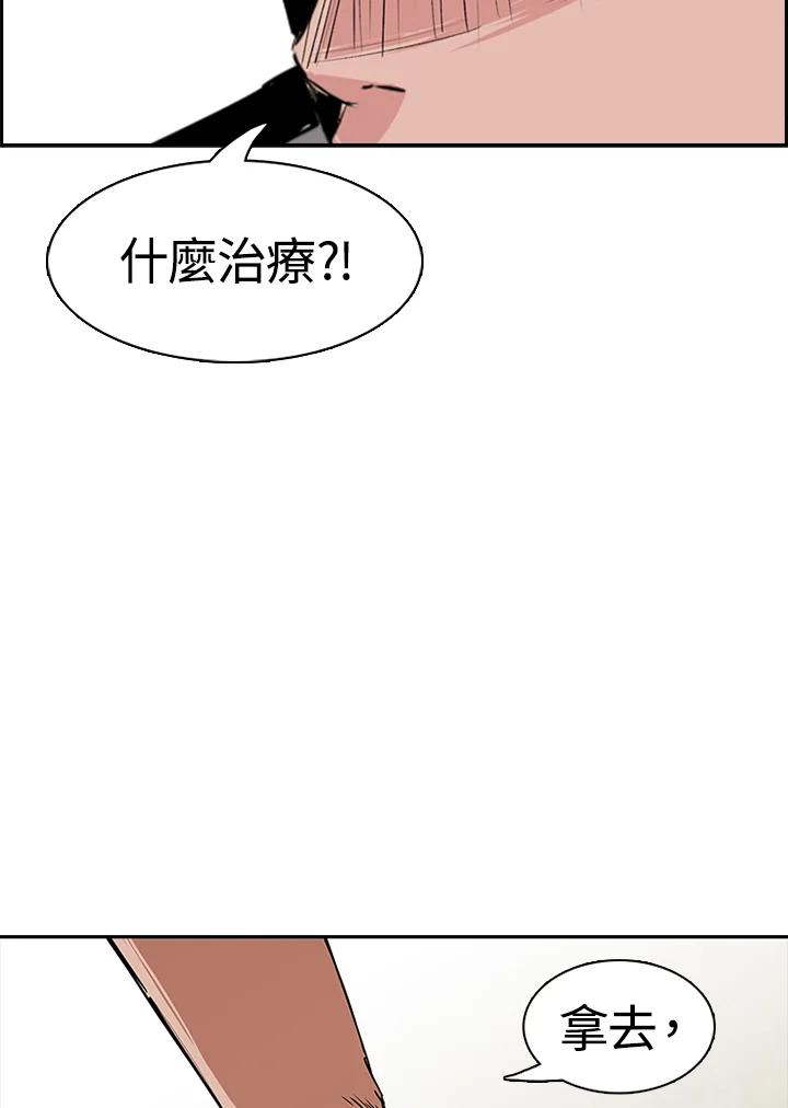 第178页