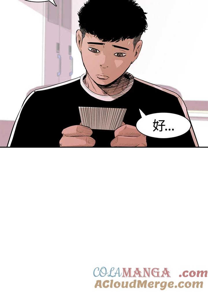 第181页