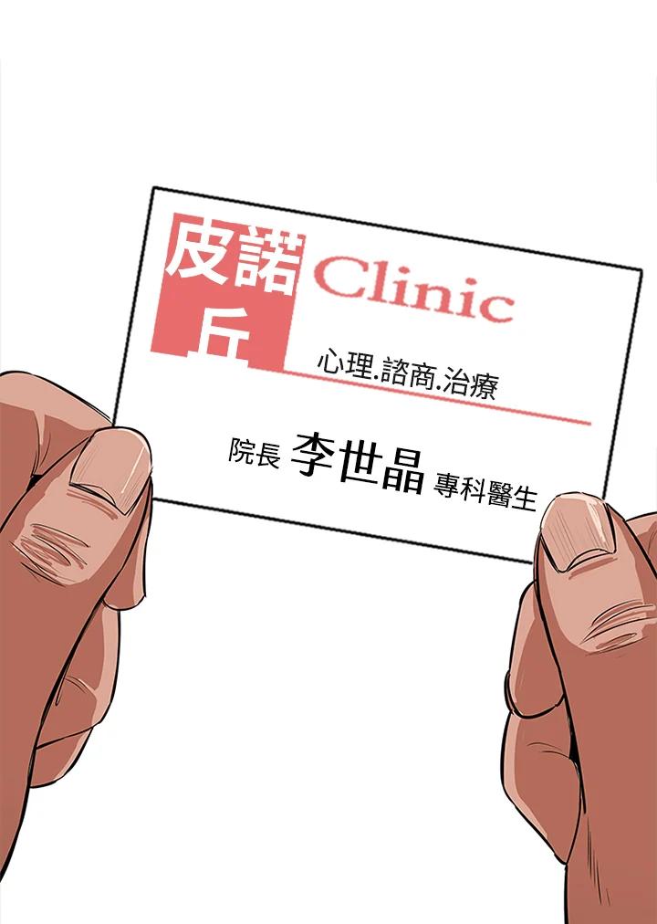 第182页