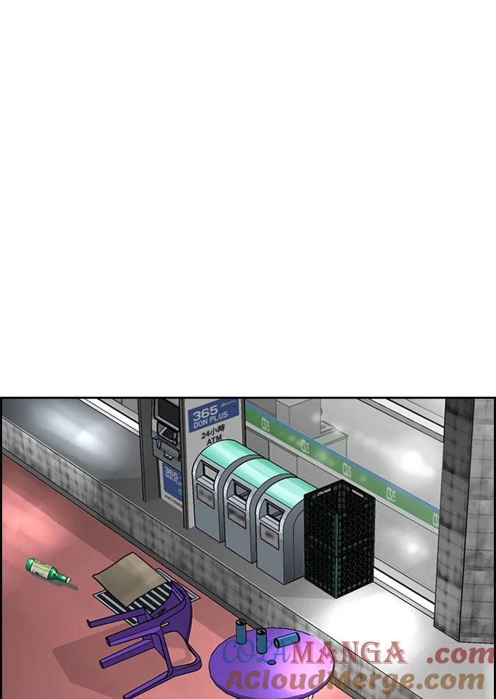 第97页