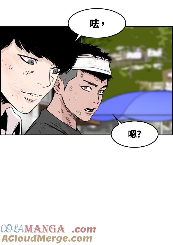 第121页