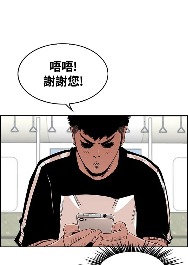 第124页