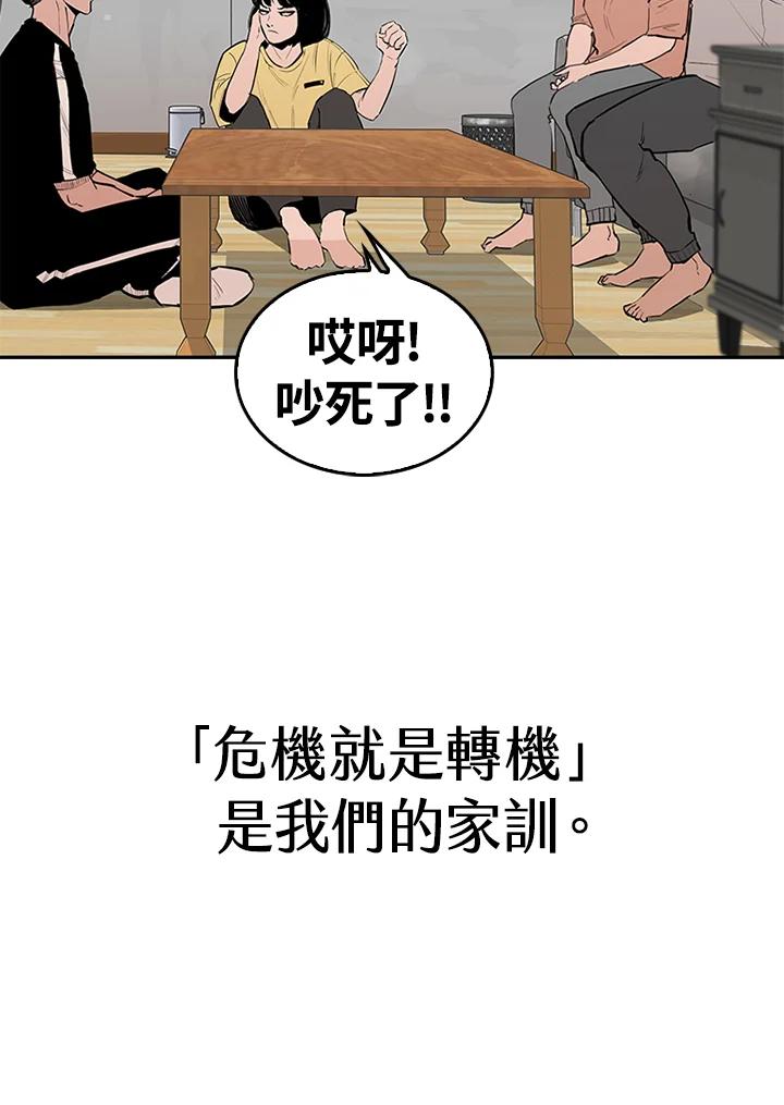 第166页