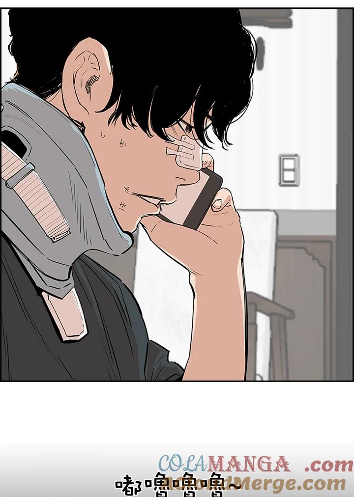 第177页