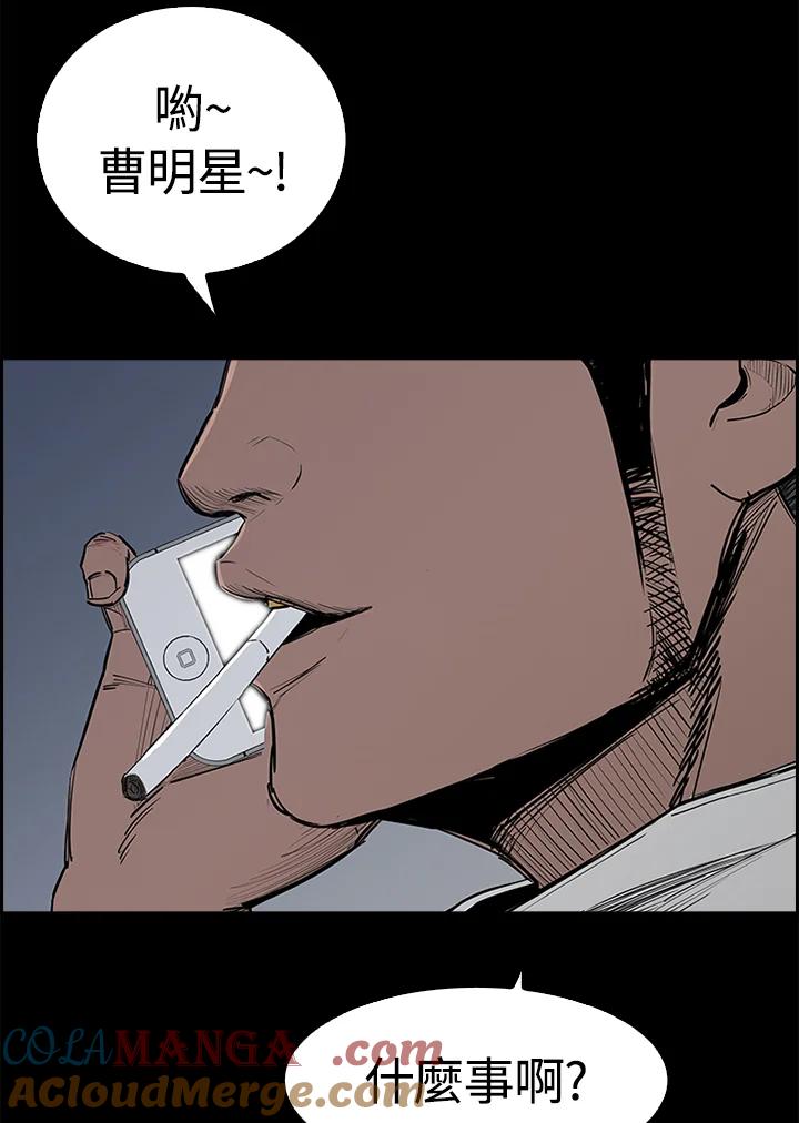 第181页