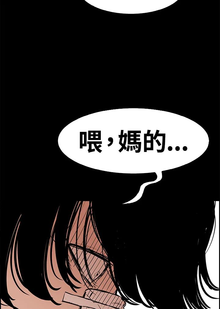 第182页