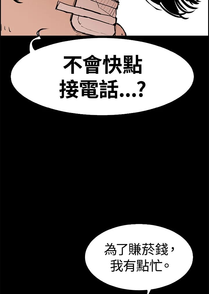 第183页