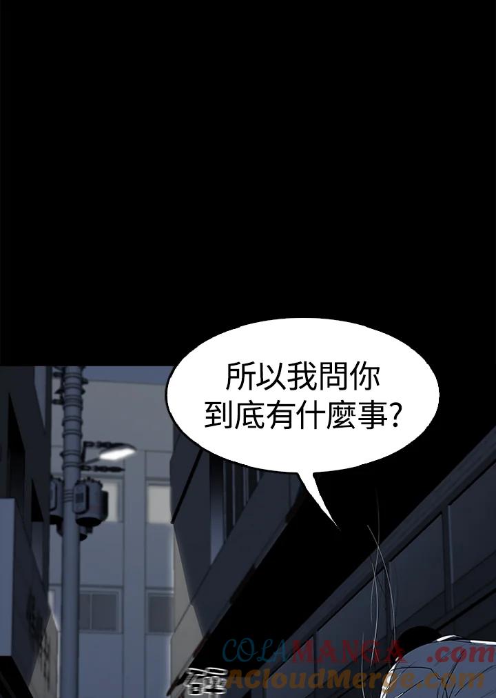 第185页
