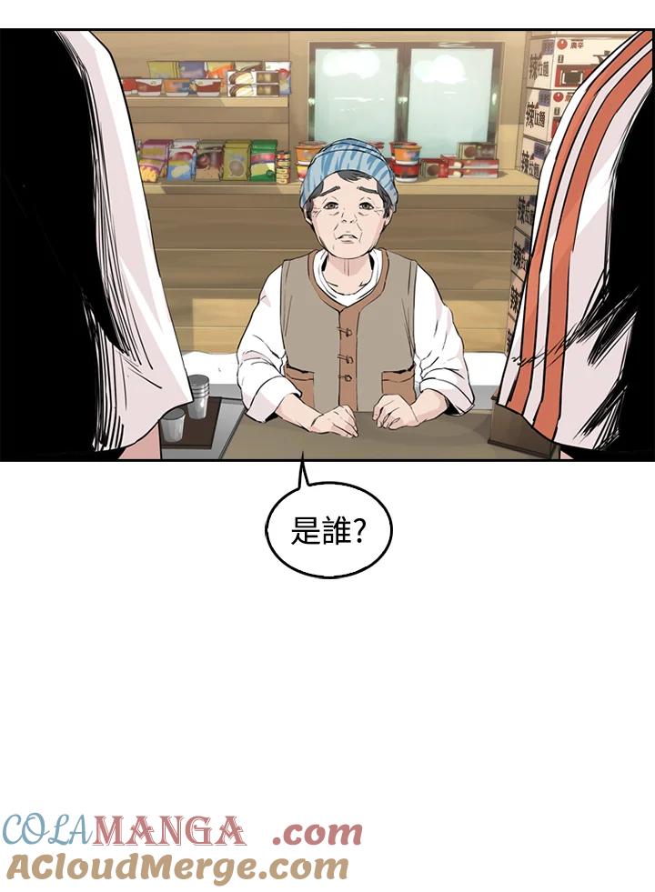 第121页