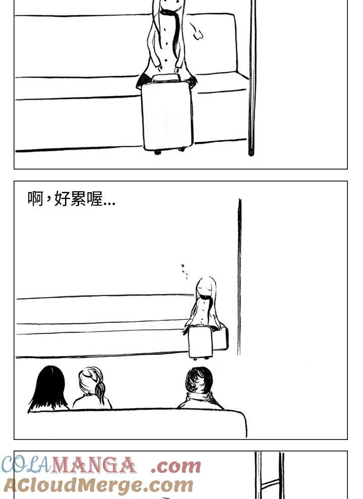 第79页