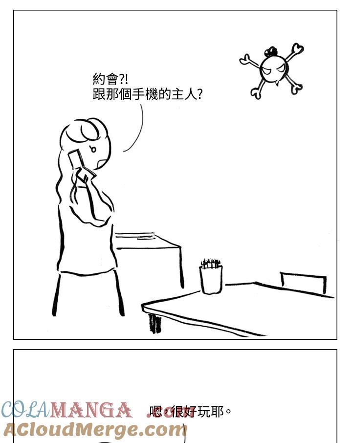 第37页
