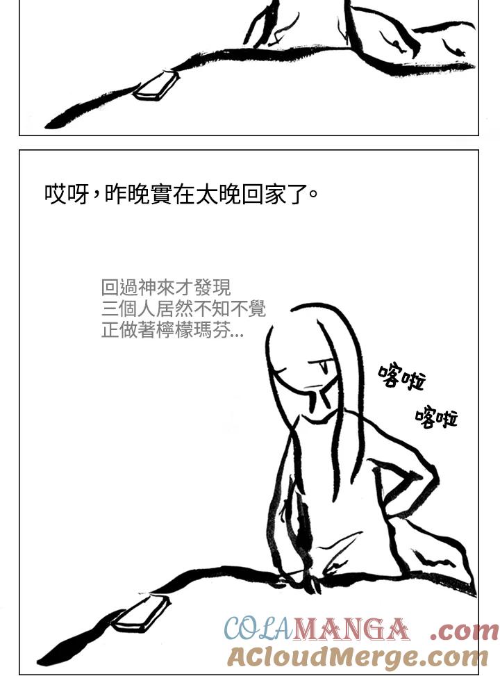 第43页