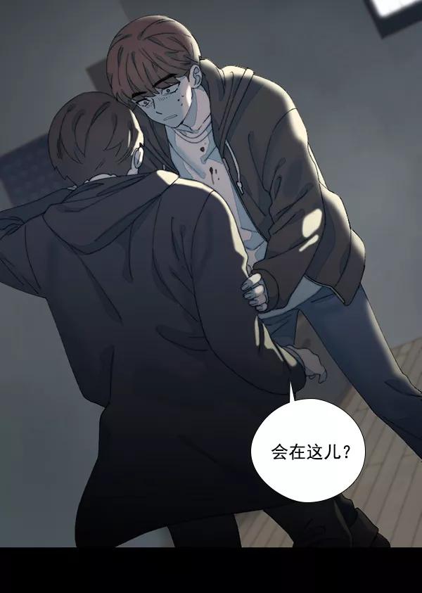 第119页