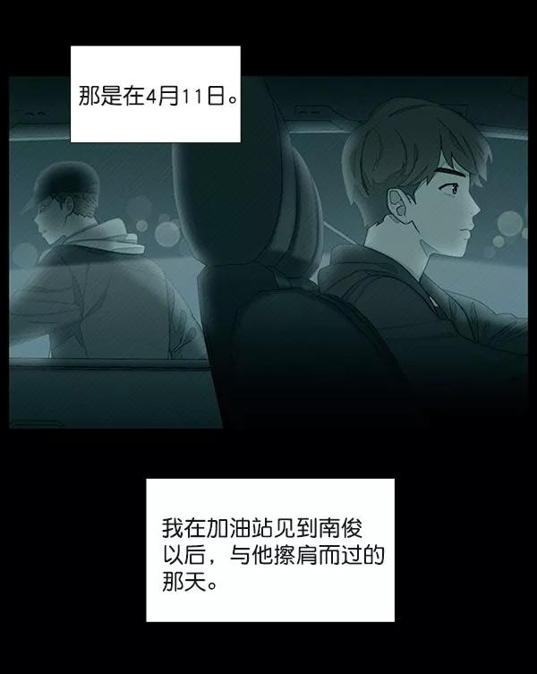 第127页