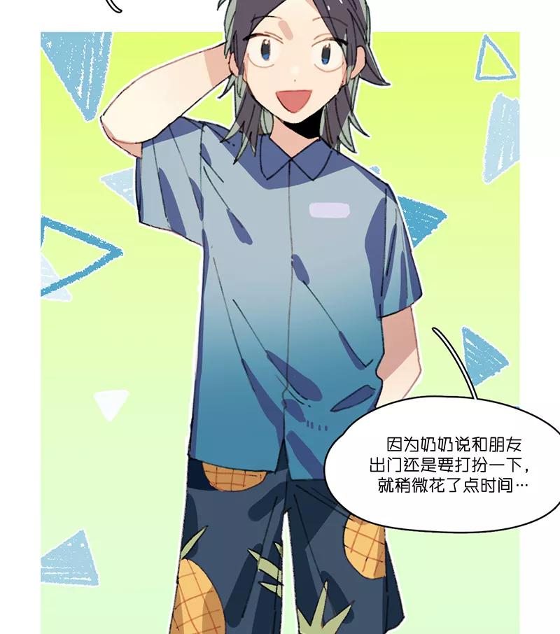 第47页