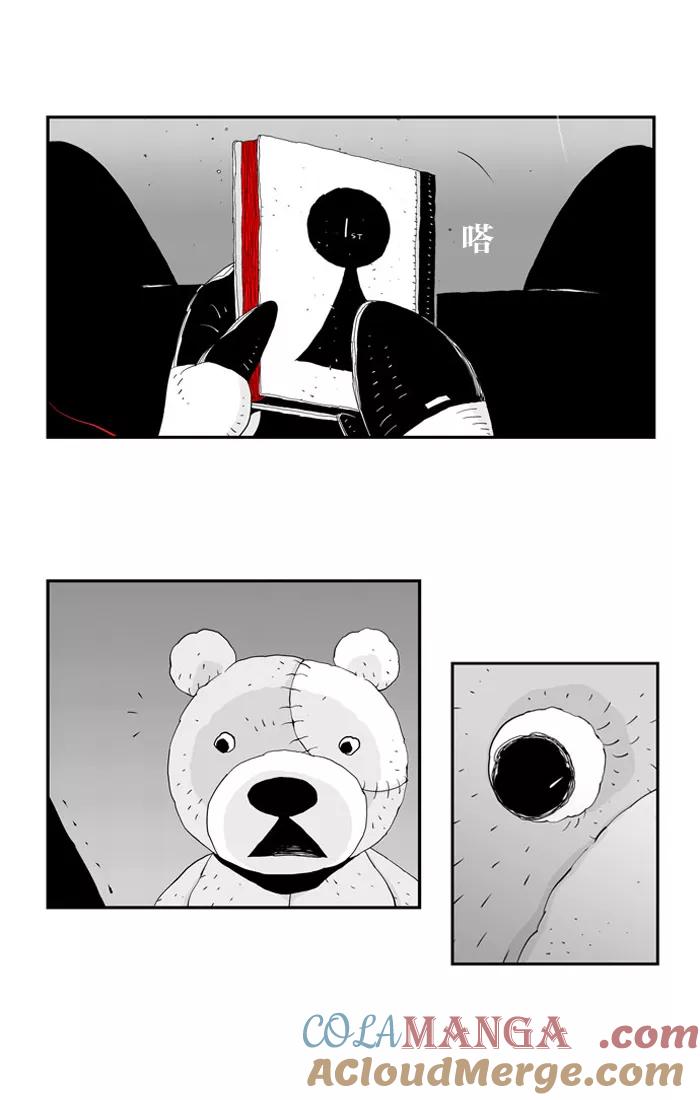 第85页