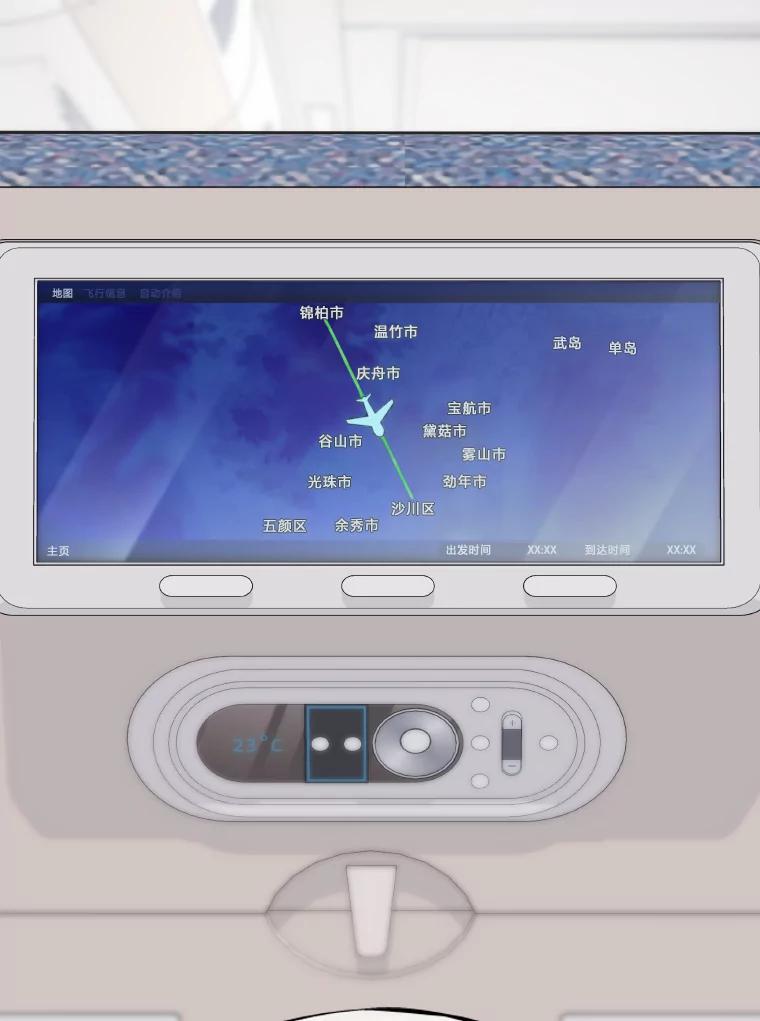 第89页