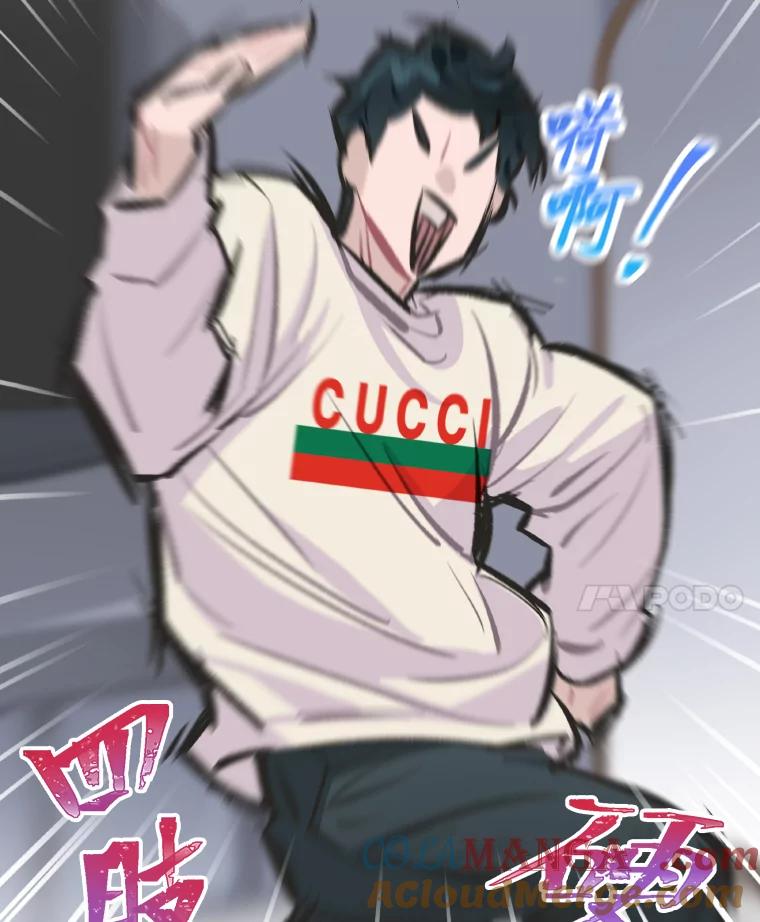 第149页