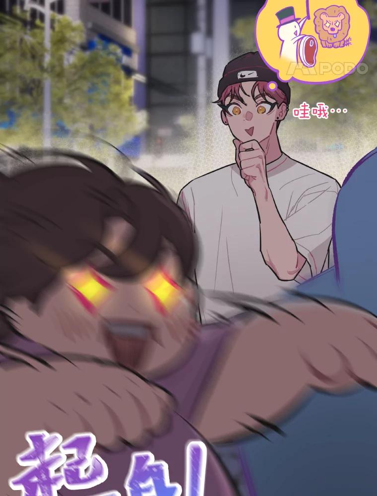 第95页