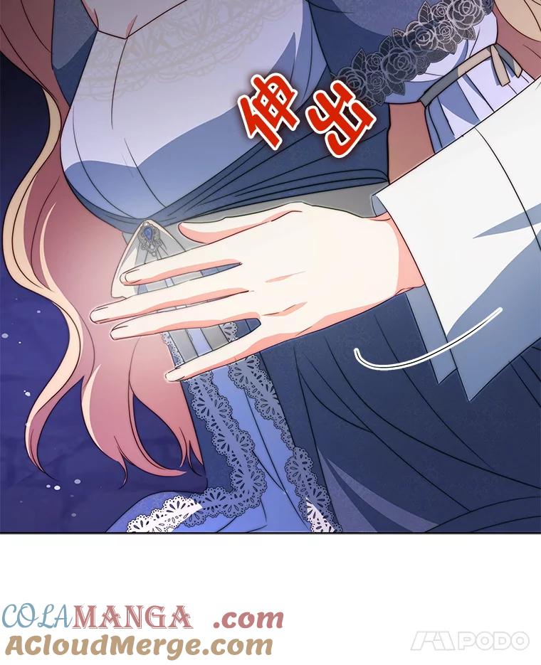 第113页
