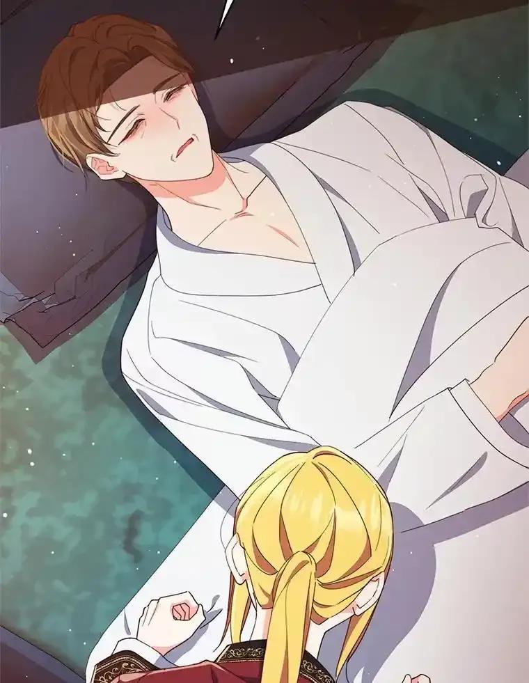 第124页