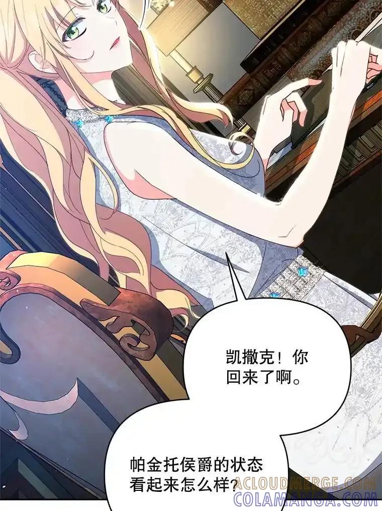 第165页