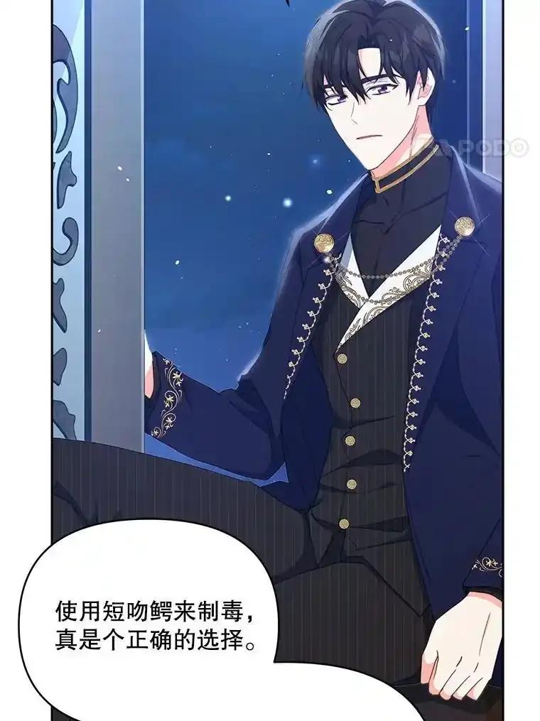 第167页