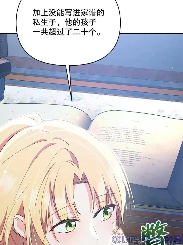 第169页