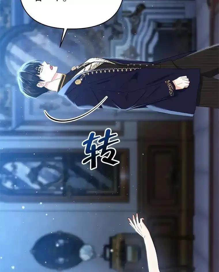 第191页
