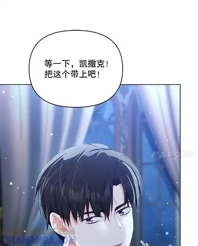 第193页
