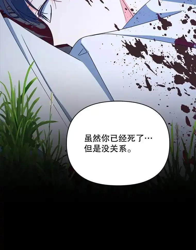 第175页