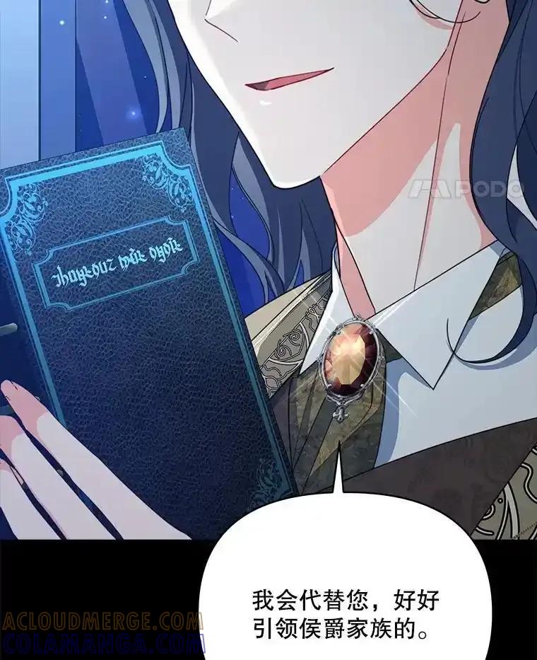 第181页