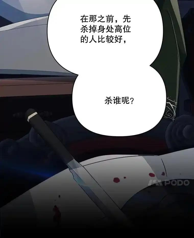 第184页