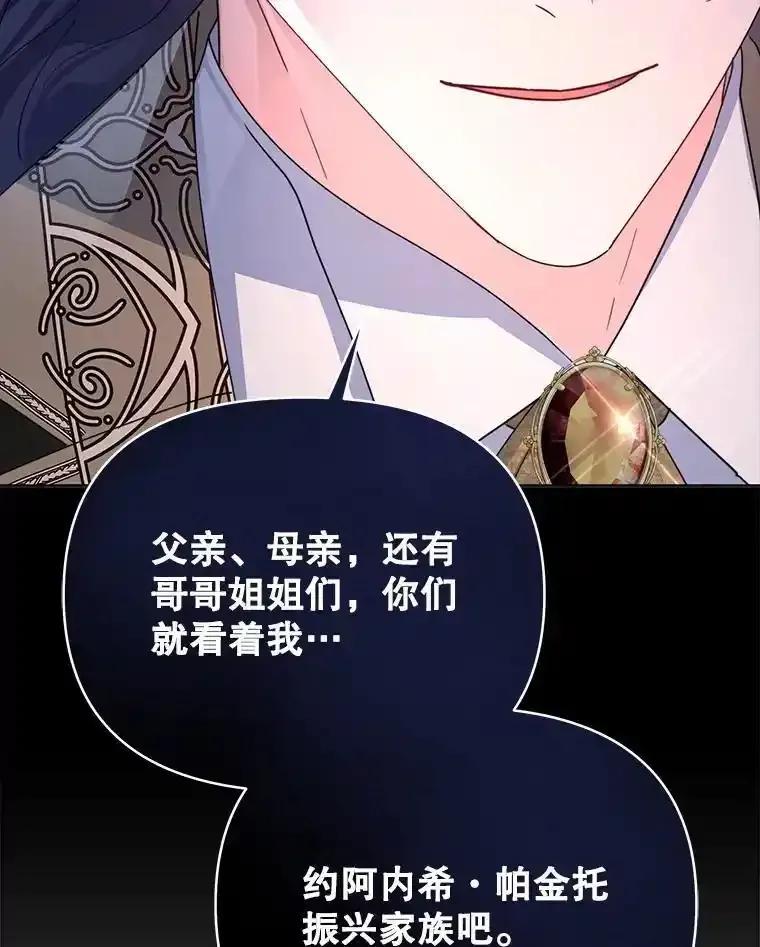 第187页